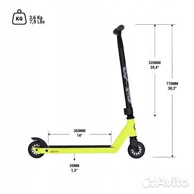 Самокат Oxelo MF ONE