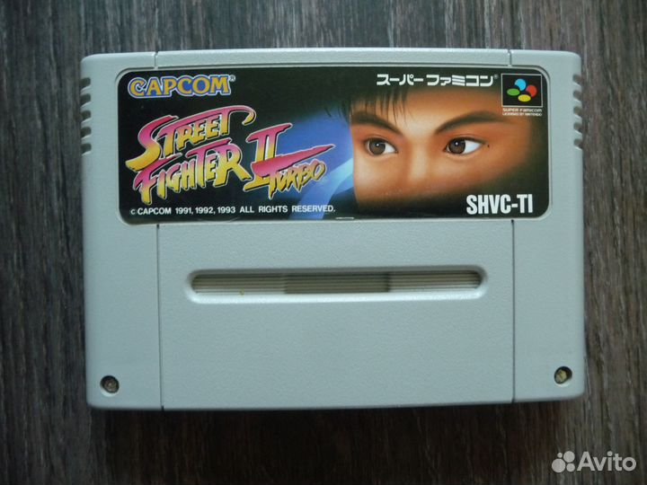Картридж snes Street Fighter 2 Turbo