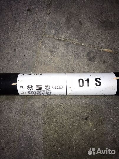 Полуось правая volkswagen t5