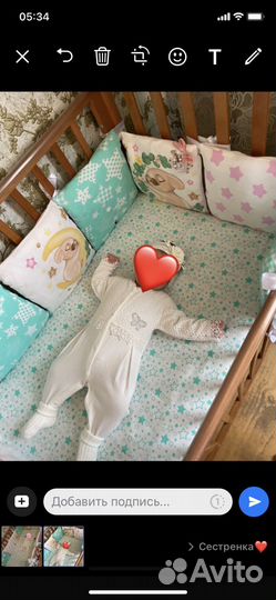 Бортики в кроватку