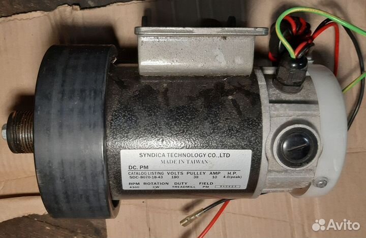 Двигатель для беговой дорожки