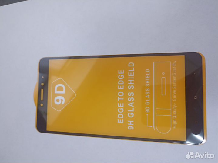 Защитное стекло xiaomi mi max 2