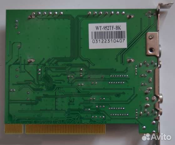 Тв-тюнер Wayjet TVCapture