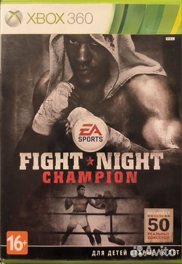 Fight Night champion.Игра для приставки xbox 360