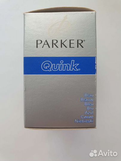 Чернила parker «Quink» France