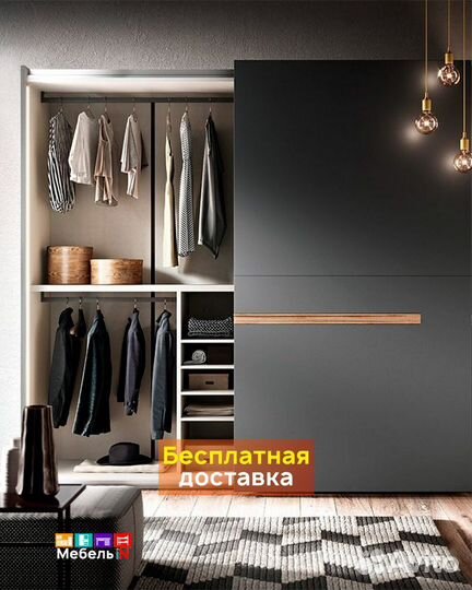 Детская на заказ. Мебель от производителя