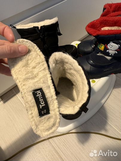 Обувь для мальчика