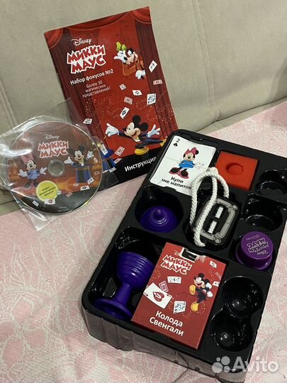 Детские фокусы