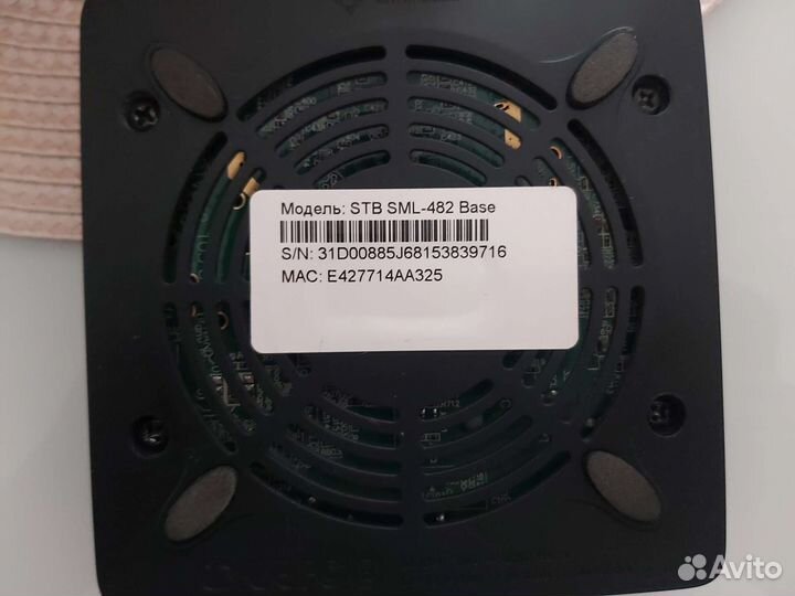 Тв приставка Винк Ростелеком