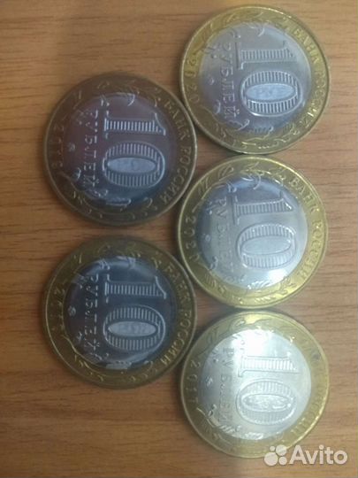 Коллекционирование