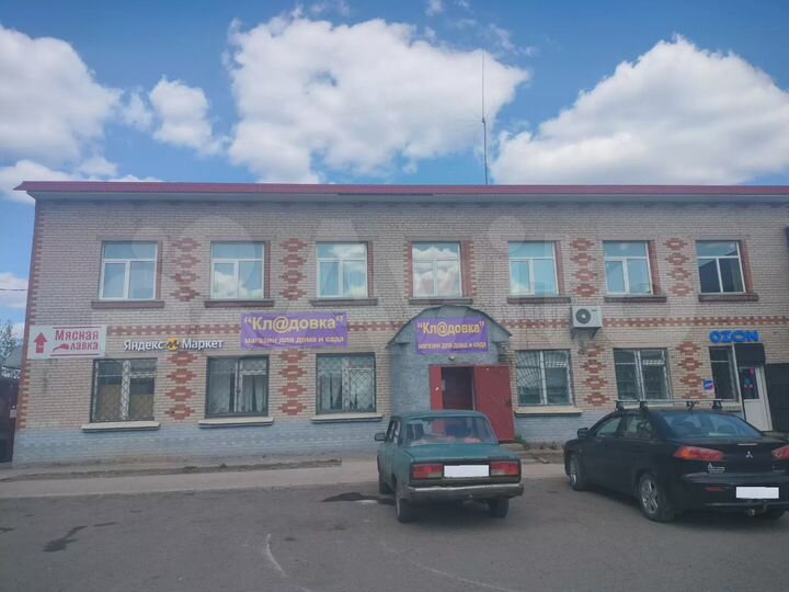 Участок 20 сот. (ИЖС)