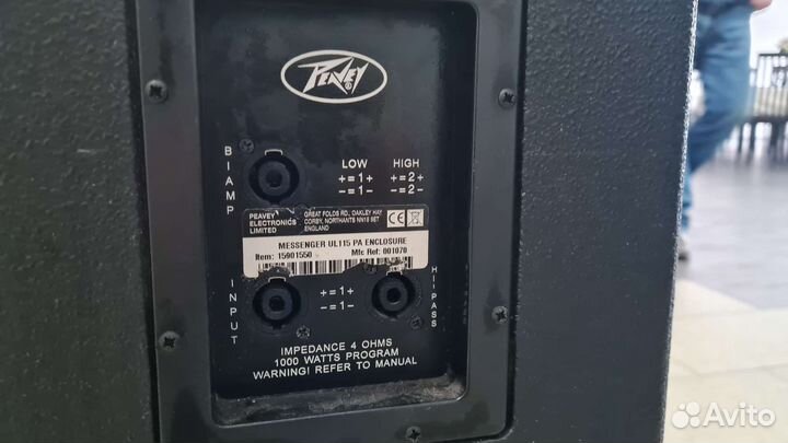 Сабвуфер пассивный концертный peavey