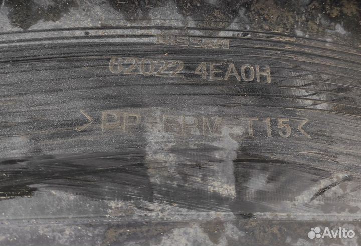 Бампер передний Nissan Qashqai 2015 белый