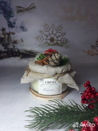 Новогодние свечи