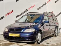 Opel Astra 1.6 MT, 2000, 288 000 км, с пробегом, цена 370 000 руб.