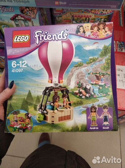 Lego Friends
