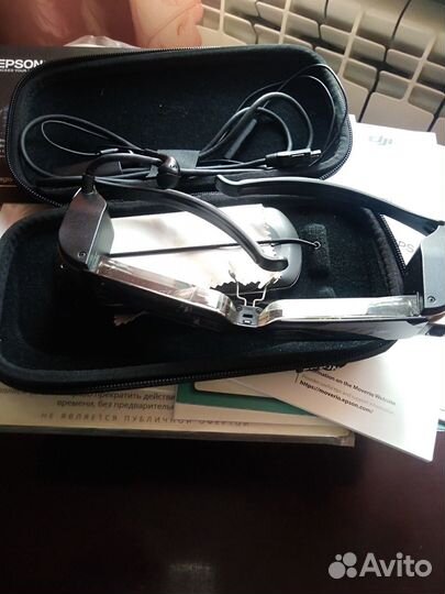 Для тех кто часто ездит в командировку