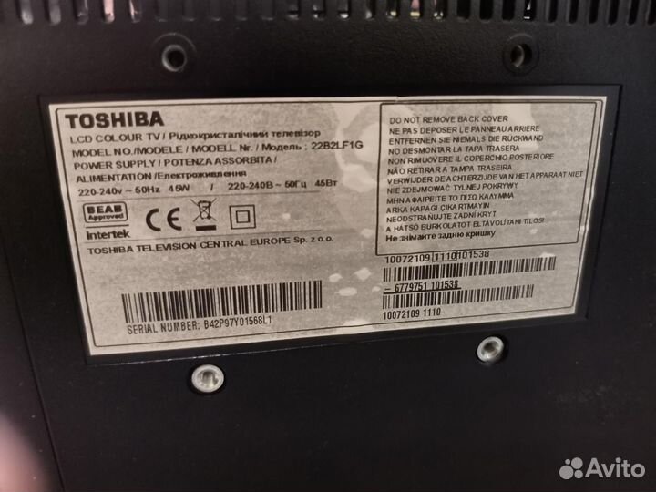 Toshiba 22B2LF1G