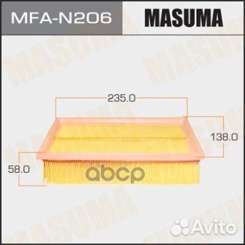 Фильтр воздушный nissan micra/tiida/note 05- MF