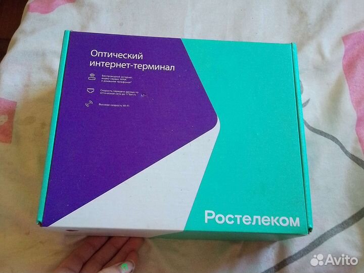 Wifi роутер ростелеком