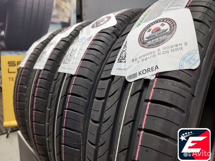 Kumho Ecowing ES31 175/80 R14 88T