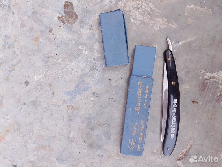 Опасная бритва