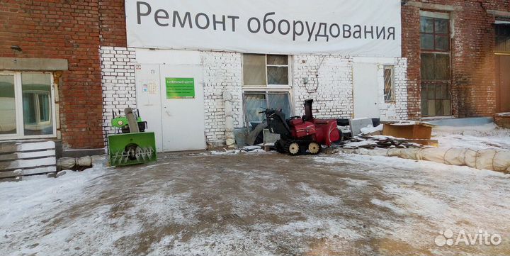 Ремонт снегоуборщиков