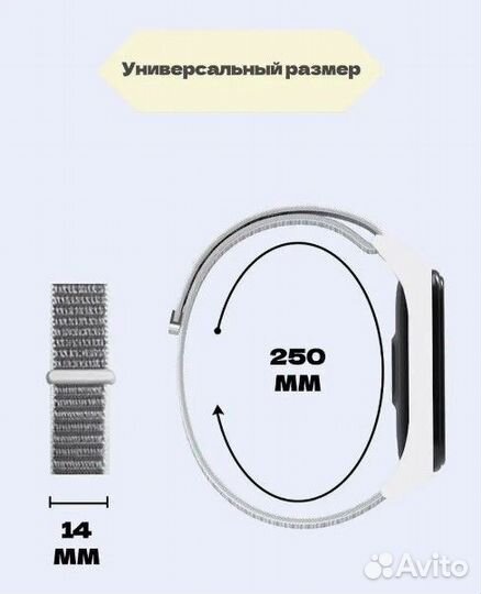 Два ремешка для фитнес-браслета Xiaomi Mi band 3 M