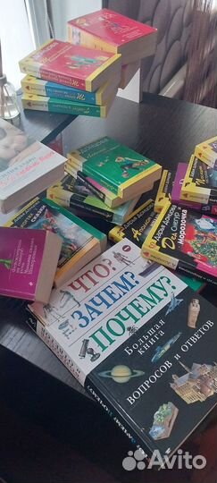 Книги разные