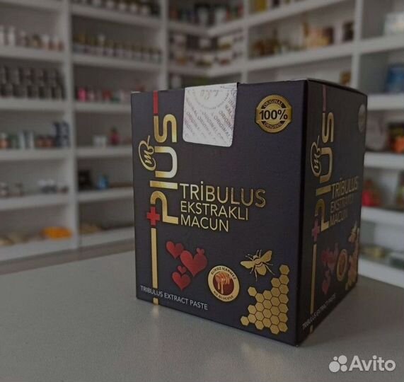 Трибулус макун плюс