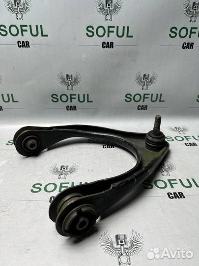 Рычаг верхний передний левый Lexus Gs 350