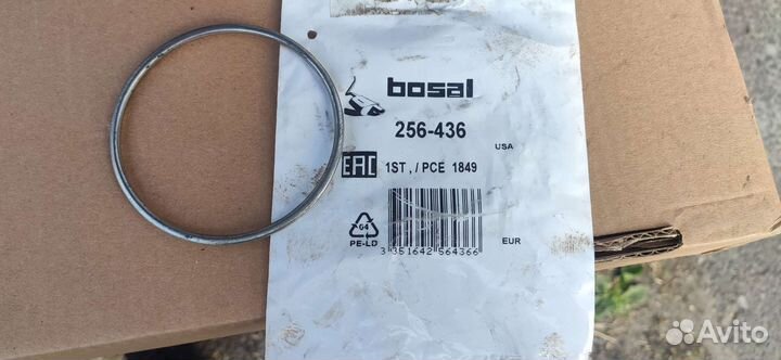 Прокладка. Кольцо уплотнительное