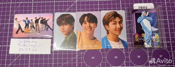 Официальные карты bts