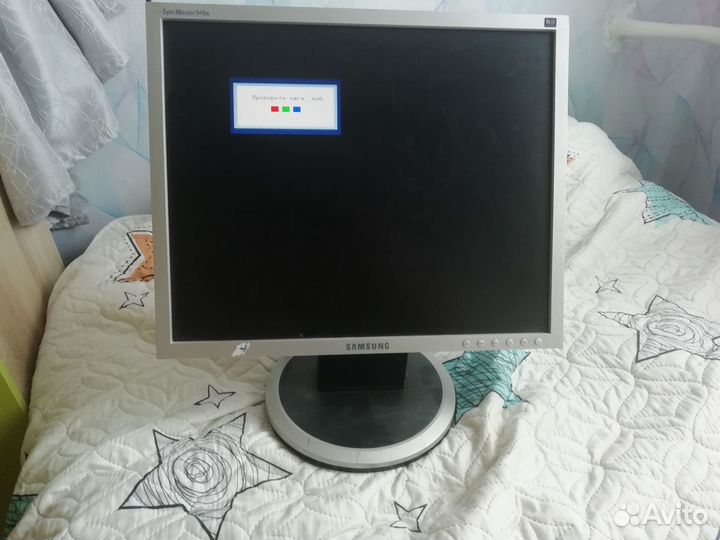 Монитор Samsung и LG