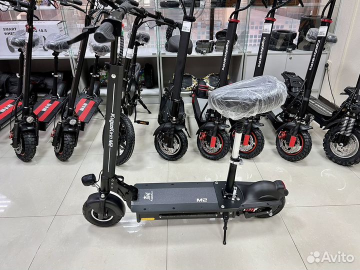 Электросамокат