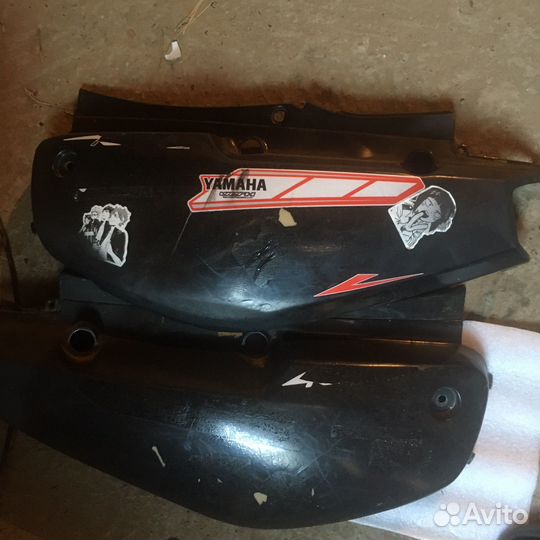 Yamaha bws 100