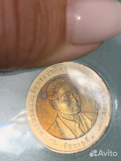 Монеты Тайланда набор