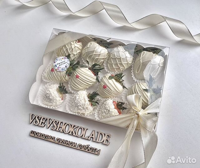 Клубника в шоколаде