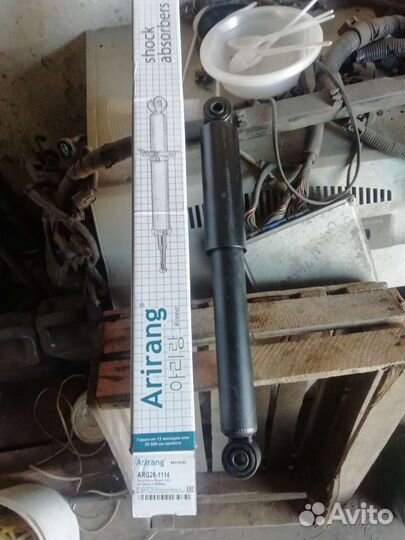 Амортизаторы