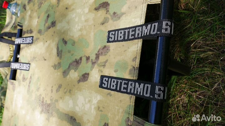 Раскладушка походная Сибтермо 