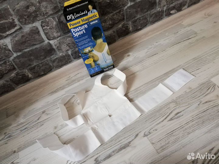 Корректор осанки магнитный Magnetic posture suppo