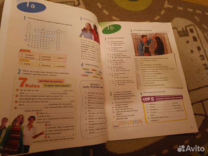 Рабочая тетрадь