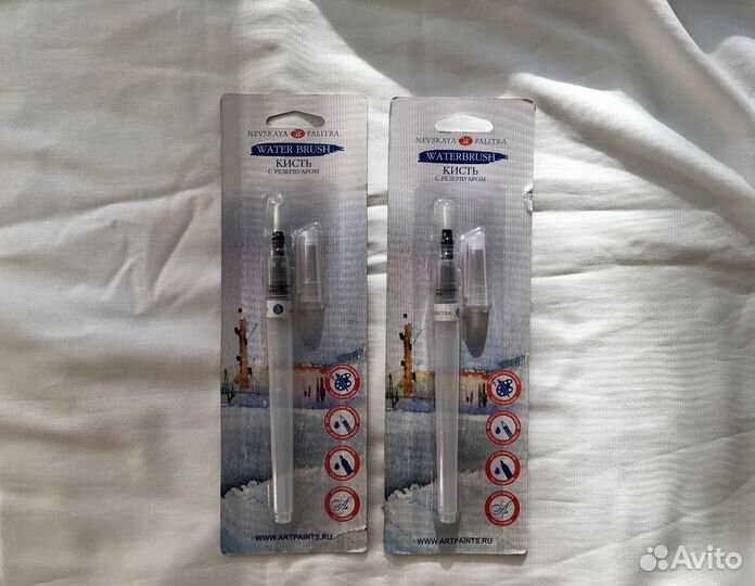 Кисти для акварели с резервуаром