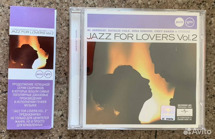 Jazzclub – Jazz For Lovers Vol.2 (Soul, Funk, CD)