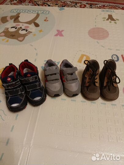 Обувь для мальчика р. 20/21
