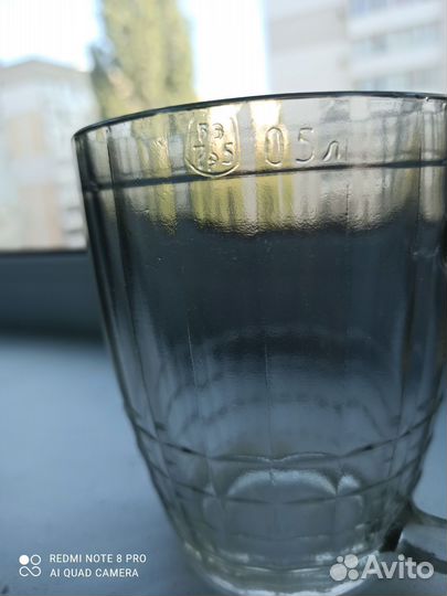 Кружка пивная 0.5л СССР