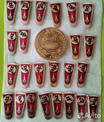 Серия Вымпелами Олимпиада 80