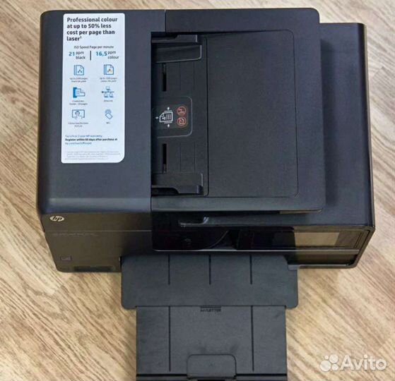 Мфу струйный HP Officejet Pro 8620