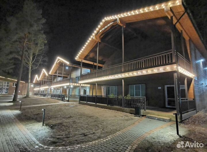 Гирлянда уличная