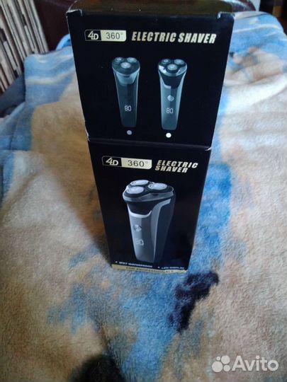 Мужская электробритва беспроводная